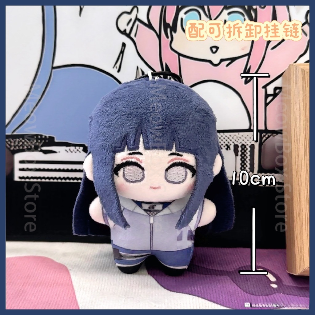 10cm Itachi Uchiha Plush Doll  - Vinyl Figure Blank recension och pris