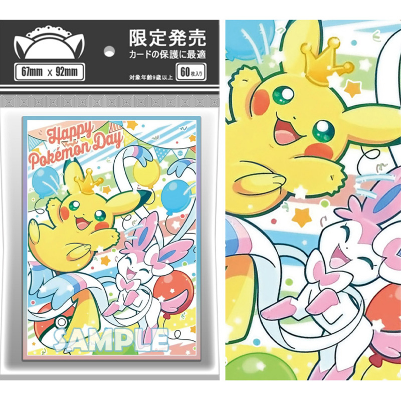 60pcs/set Sylveon Piakchu Flas - Pokemon Binder Card recension och pris