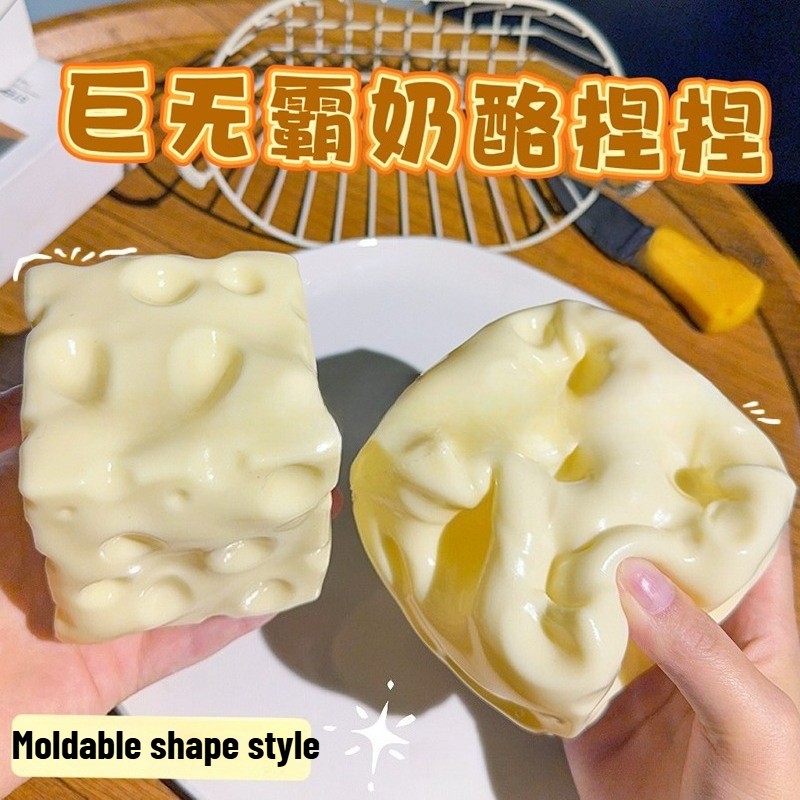 Jumbo Cheese Cube Stress Ball  - Fidget Cube Original recension och pris