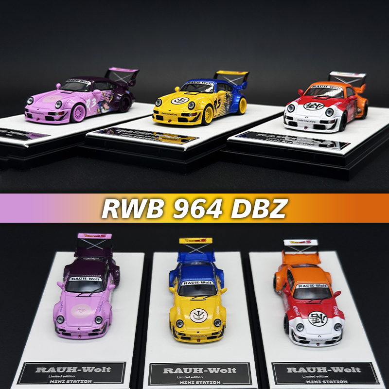MiniStation 1:64 RWB 964 Ball  - Die Cast Car 1 64 recension och pris